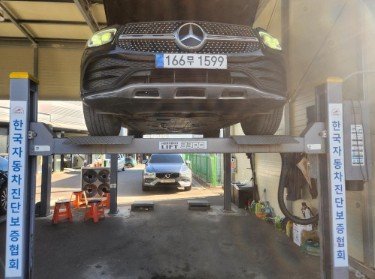 MERCEDES-BENZ GLC - View 1