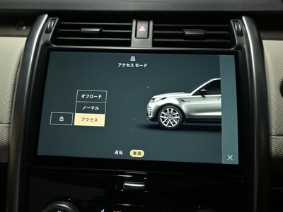 2023 LAND Rover DISCOVERY — миниатюра 54