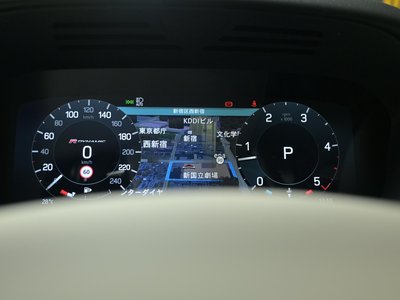 2023 LAND Rover DISCOVERY — миниатюра 47