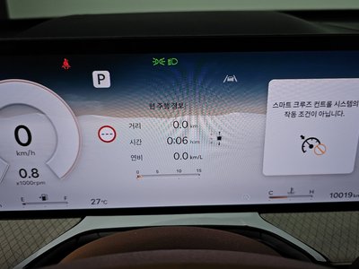 2024 Genesis GV80 — миниатюра 11