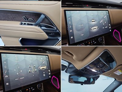 2023 LAND Rover RANGE ROVER thumbnail 17