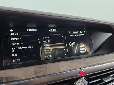 2019 Genesis G90 — миниатюра 27