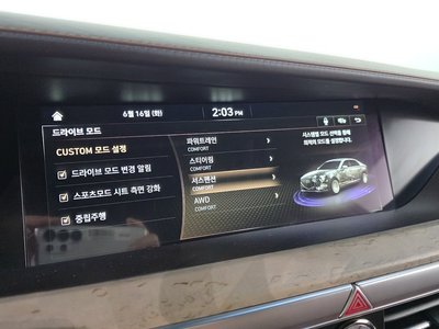 2019 Genesis G90 — миниатюра 29
