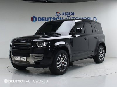 LAND ROVER DEFENDER - 1