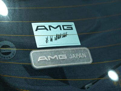 MERCEDES-BENZ E-CLASS AMG - 3