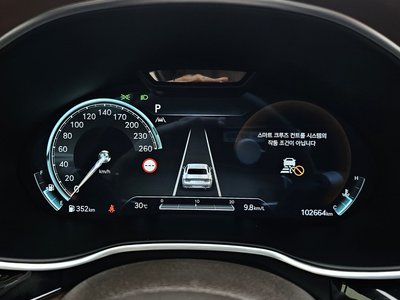 GENESIS G80 (RG3) - 8