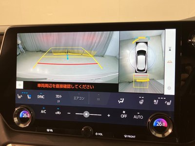 صورة مصغرة 17 لـ 2023 Lexus RX