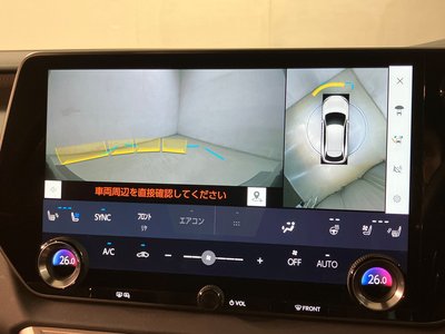 صورة مصغرة 16 لـ 2023 Lexus RX