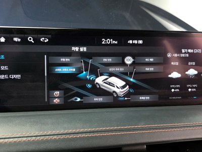 2022 Genesis GV70 — миниатюра 19