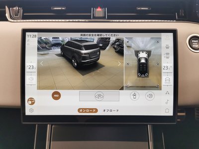 2024 LAND Rover RANGE ROVER EVOQUE 缩略图 40