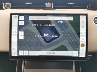 2024 LAND Rover RANGE ROVER EVOQUE 缩略图 34