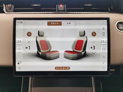 2024 LAND Rover RANGE ROVER EVOQUE 照片 10