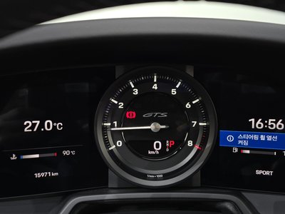 صورة مصغرة 11 لـ 2024 Porsche 911