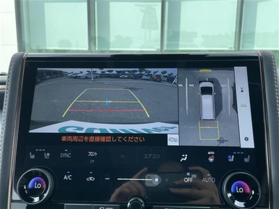 2025 Toyota ALPHARD photo 3