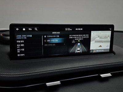 2021 Genesis GV70 缩略图 34