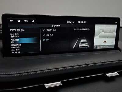 2021 Genesis GV70 缩略图 30