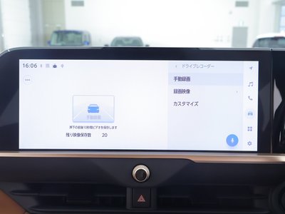 2024 Toyota CROWN SPORT 缩略图 13