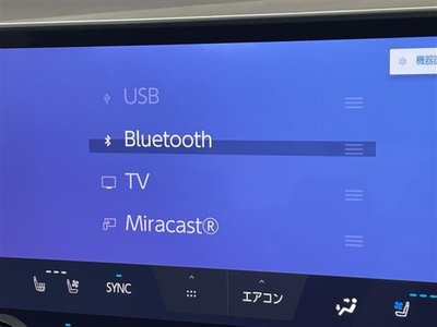 2022 Lexus NX 缩略图 18
