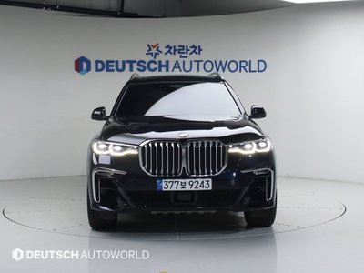 BMW X7 - 2