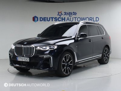 BMW X7 - 1