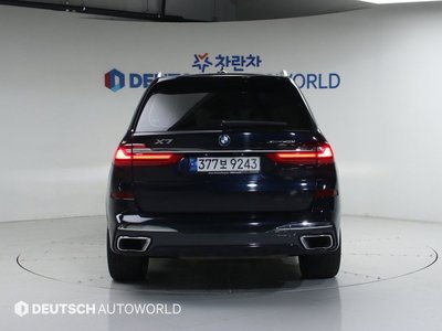 BMW X7 - 3