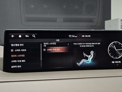 2020 Genesis GV80 thumbnail 23
