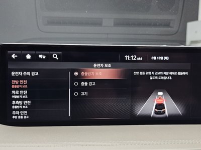 2020 Genesis GV80 thumbnail 22