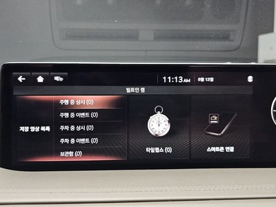 2020 Genesis GV80 thumbnail 27