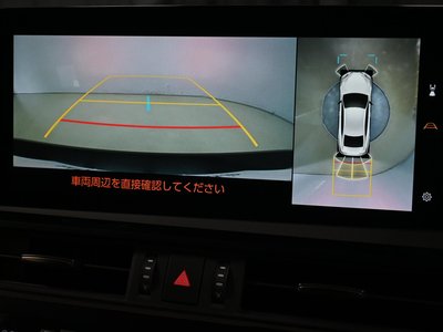 2024 Lexus ES 缩略图 25