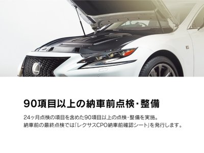2024 Lexus ES 缩略图 49