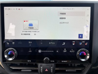 2025 Lexus GX — миниатюра 17