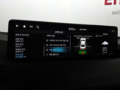 2022 Genesis G80 (RG3) thumbnail 16