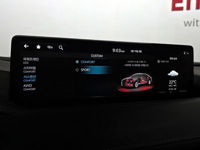 2022 Genesis G80 (RG3) thumbnail 17