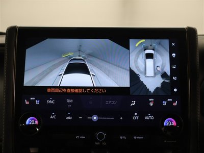 2023 TOYOTA ALPHARD 缩略图 11