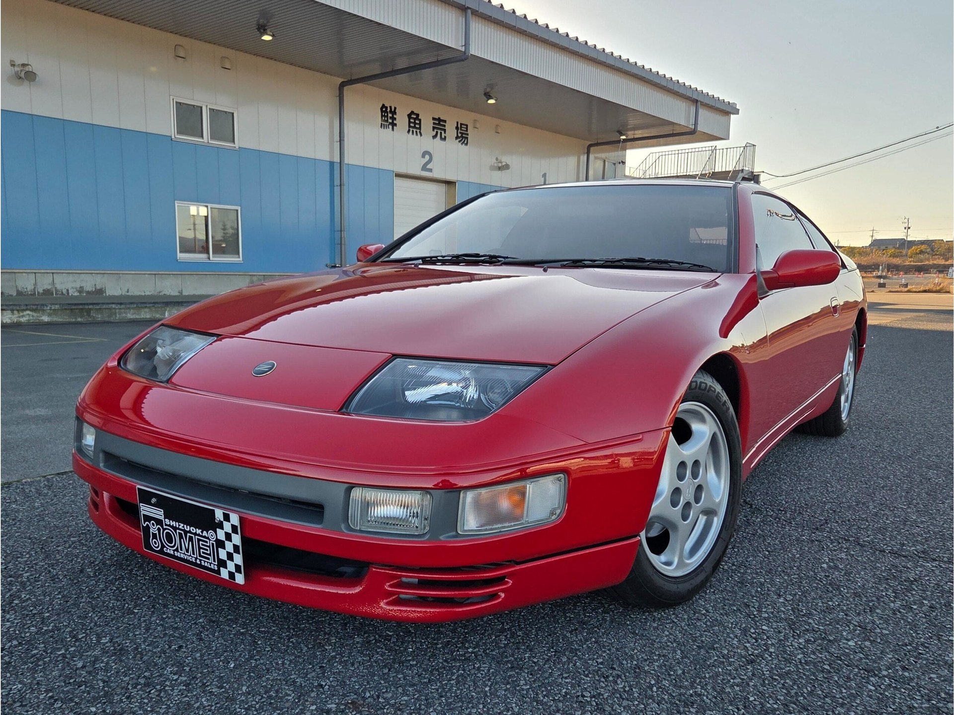 NISSAN FAIRLADY Z - View 1