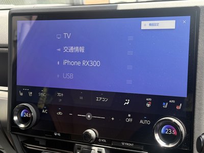 صورة مصغرة 26 لـ 2026 Lexus GX
