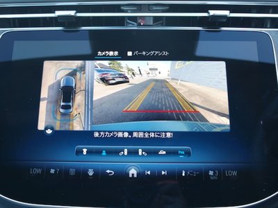 2025 Mercedes-BENZ E-CLASS 缩略图 26