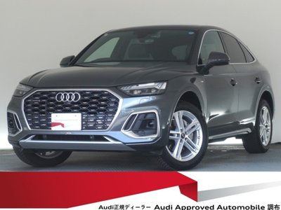 2024 AUDI Q5 SPORTBACK 照片 1