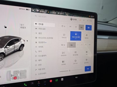 2022 Tesla MODEL Y thumbnail 29