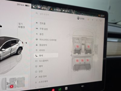 2022 Tesla MODEL Y thumbnail 27