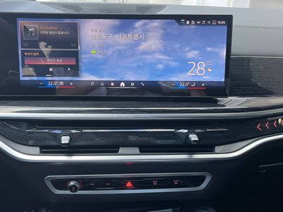 صورة مصغرة 15 لـ 2024 BMW X6