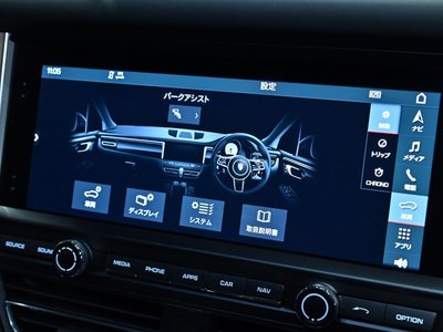 2021 Porsche MACAN — миниатюра 14