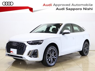 AUDI Q5 SPORTBACK - 1