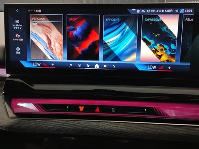 2024 BMW 5 SERIES TOURING 缩略图 47
