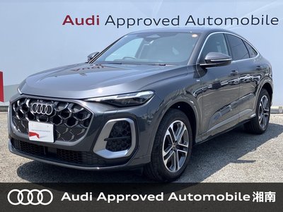 2025 AUDI Q5 SPORTBACK 照片 1