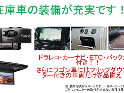 TOYOTA ALPHARD - 7