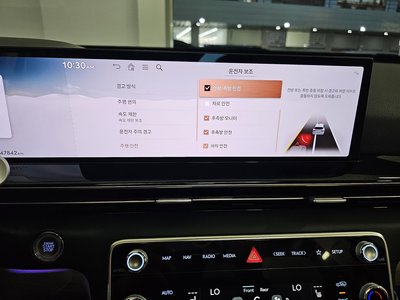 2023 Genesis GV80 缩略图 16