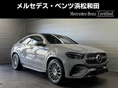 MERCEDES-BENZ GLE - 1