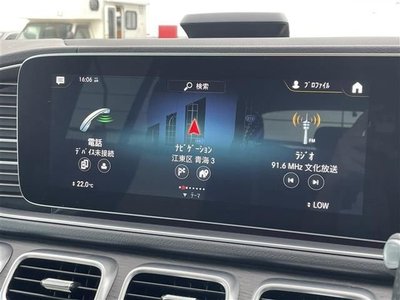2020 Mercedes-BENZ OTHERS 照片 10
