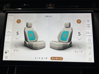 LAND ROVER RANGE ROVER VELAR - 5